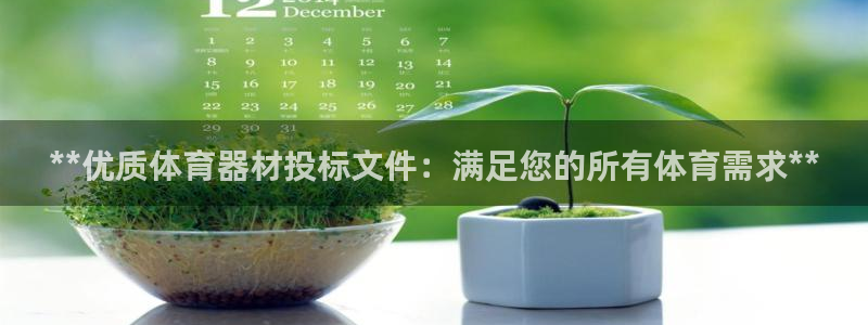 尊龙凯时福米推荐人