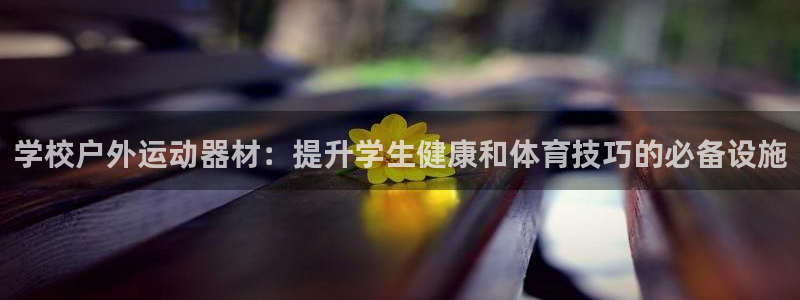 尊龙科技