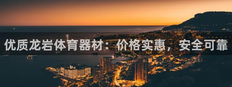 尊龙凯时 - 人生就是搏!提款怎么样